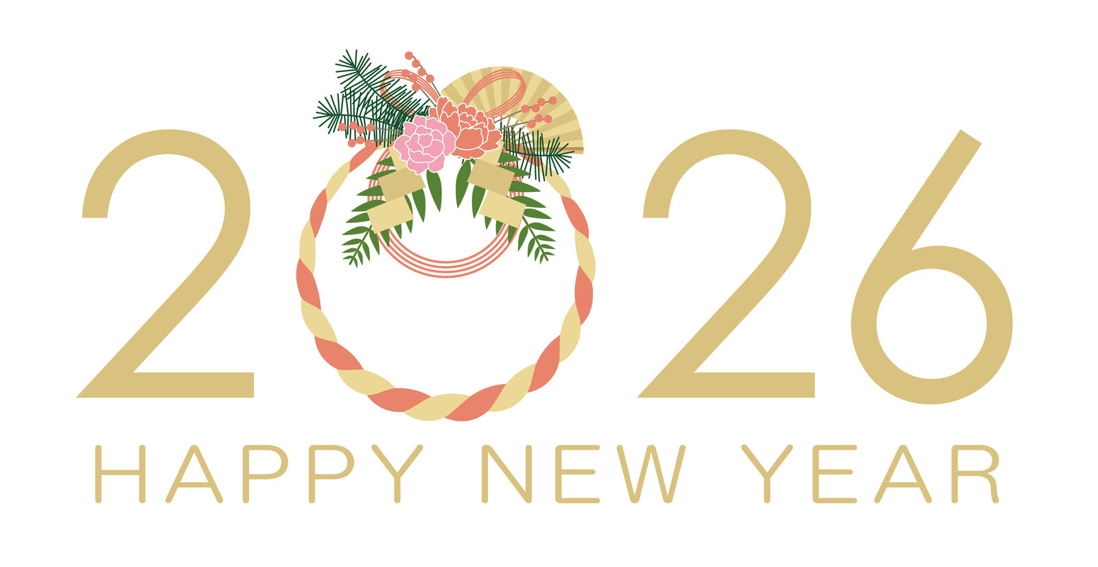 Ein gesundes neues Jahr!