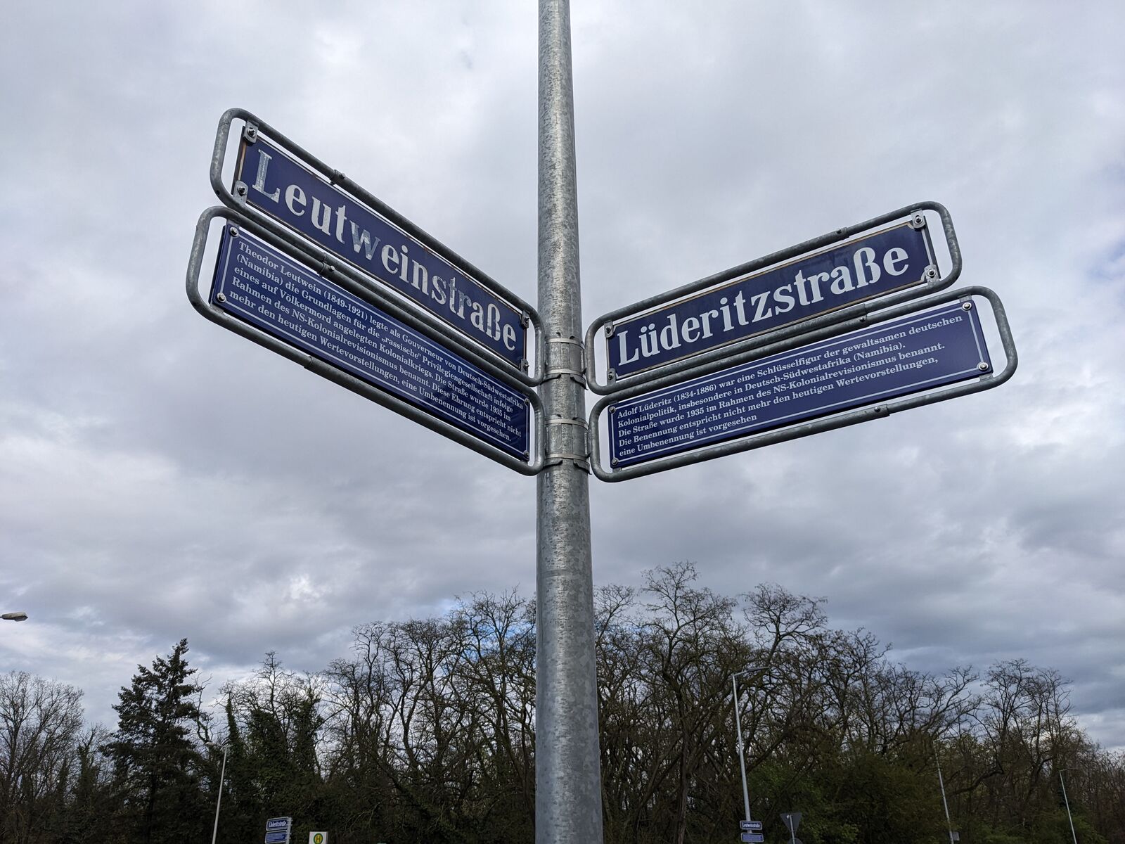 Straßenschild Rheinau Sued