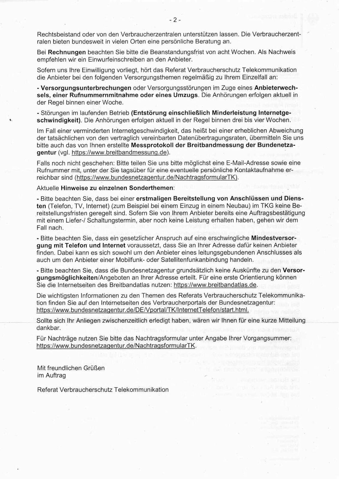 SG Bertlich