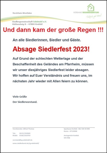 SGE2023