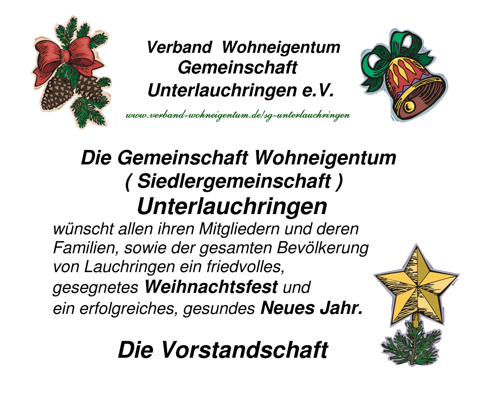 Weihnachtsgruesse